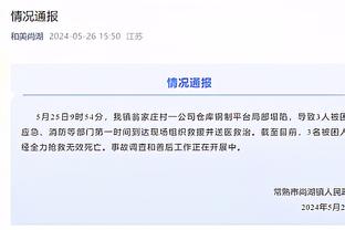 记者：申花中场球员徐皓阳极有希望入选新一届国足大名单